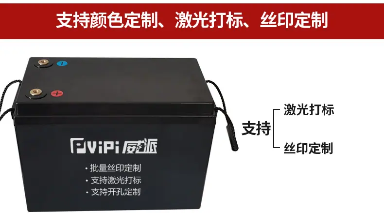 12v180H_05.jpg