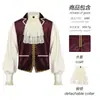 Chaqueta estilo europeo y americano, cuello alto retro, disfraz de actuación de corte medieval, conjunto de chaleco renacentista, ropa exterior multicolor transfronteriza