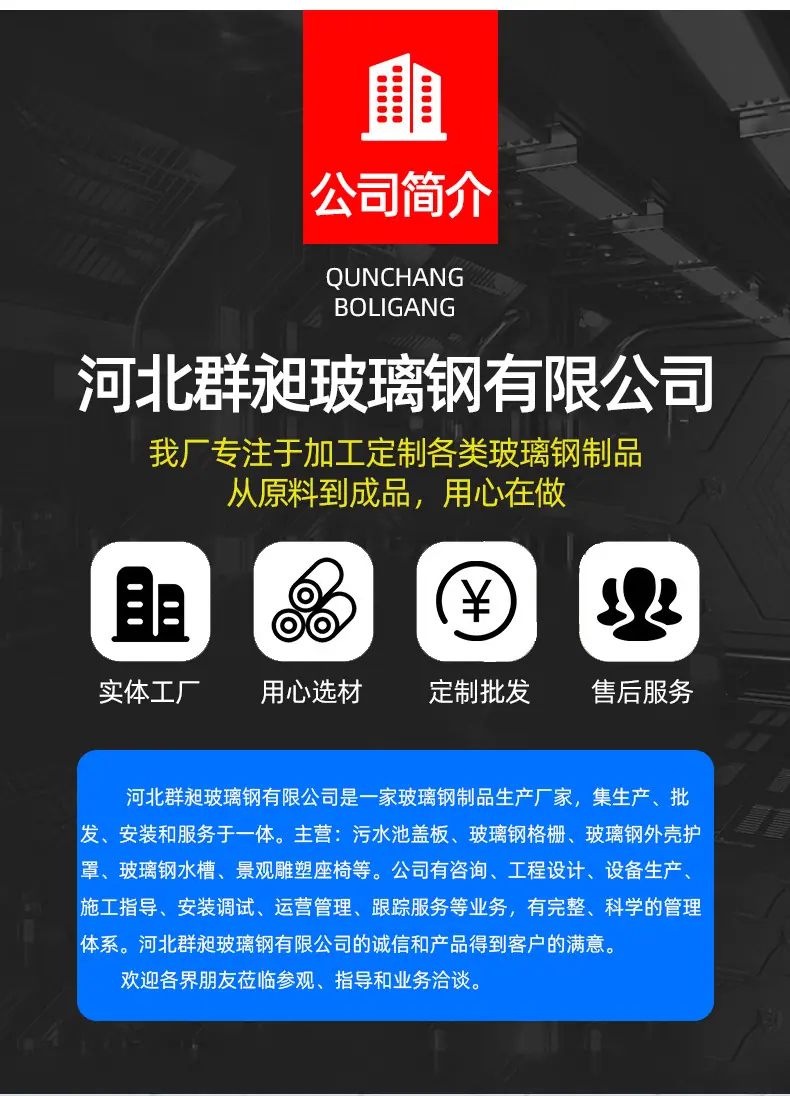 详情_05.jpg
