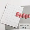 Adesivo Explosivo para Unhas de Laço Fofo Simples Cinto Adesivo Preto e Branco Dourado e Prateado Laço de Fita Vermelha Adesivo para Unhas de Laço