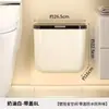 Cubo de basura de cocina con tapa para puerta de armario del hogar, montado en la pared, para inodoro, baño, sala de estar, colgante, cesta de almacenamiento creativa para papel