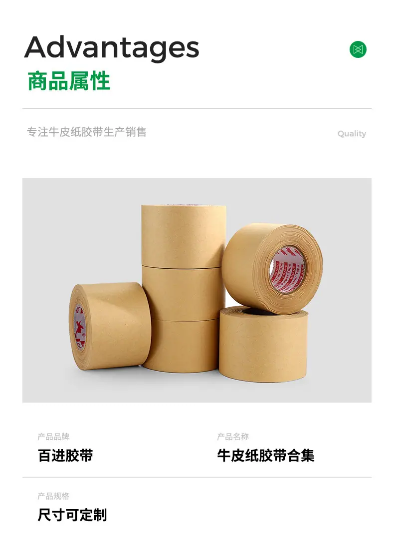 1688详情_09