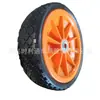Rueda grande de 10 pulgadas 3.00-4 de espuma de PU, no requiere inflado, resistente a pinchazos, para carritos de almacén y carritos de herramientas