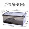 Caja de alimentación para orugas, caja de escalada para mascotas, objeto vivo, gusano de seda, bebé araña, rana angular, serpiente, lagarto, caracol, mascota, serpiente, insecto, tortuga, tarro