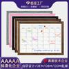 Pizarra magnética con calendario impreso y marco de madera maciza personalizada, tablero de notas para el hogar transfronterizo, tablero de planificación, tablero de recordatorio borrable