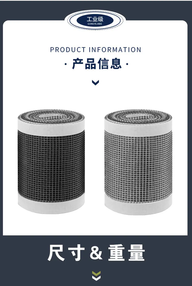 详情页_05.jpg