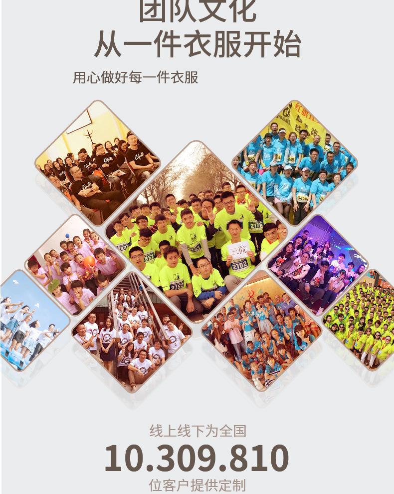 详情_04.jpg