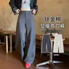 Calça de Algodão Titânio Wide-Leg para Mulheres, Novo Estilo Outono 2026, High-End, Drapeada, Solta, Casual, Calça Social Cinza