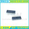 Original importado CD4511BE CD4511B pacote DIP-16 plugue direto codificador decodificador multiplexador TI