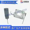 Fabricante Fornece Haste de Empurrar para Motor Elétrico Controle Remoto Controlador, Controle Manual de Elevação de Sofá, Controle Remoto de Manípulo de Cama de Enfermagem