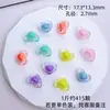 Contas Redondas, Estrelas de Cinco Pontas, Flores em Formato de Coração, Contas Soltas, Corrente para Celular DIY, Acessórios para Chaveiro Atacado