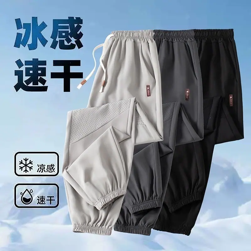 11 拷贝