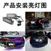 Adecuado para Luz de Matrícula Canbus Opel 10-13Camaro Luz Interior Transfronteriza 13502178