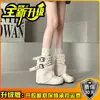 Hebilla de Cinturón Adelgazante de Verano 2026 Botas de Mezclilla para Mujer, Botas de Cuero de Suela Gruesa de Estilo Retro que Aumentan la Altura, Botines Versátiles, Botas de Moda