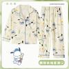 Tejido de Imitación Algodón Pijama Infantil Primavera y Otoño Manga Larga Niños y Niñas Conjunto de Cardigan Ropa de Casa para Niños Mayores
