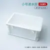 Caja de Rotación del Tanque de Agua Filtrada Capa de Entrada de Agua de una Sola Capa Capa Media de Colores Aumento y Espesamiento Capa de Salida de Agua Filtración