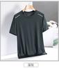 Camiseta Respirável de Secagem Rápida Verão Casual Masculina Manga Curta Solta Esportiva Malha Respirável Top Fino