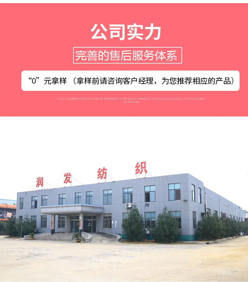 双层方格棉纱布_16.jpg