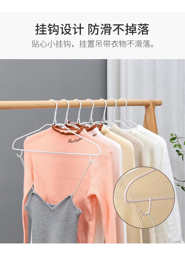 秀米-衣架_06