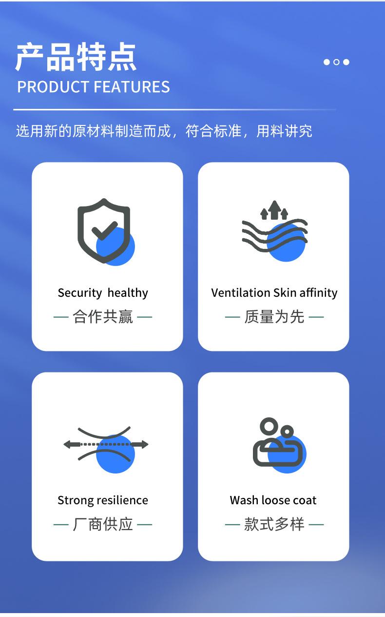 详情_02