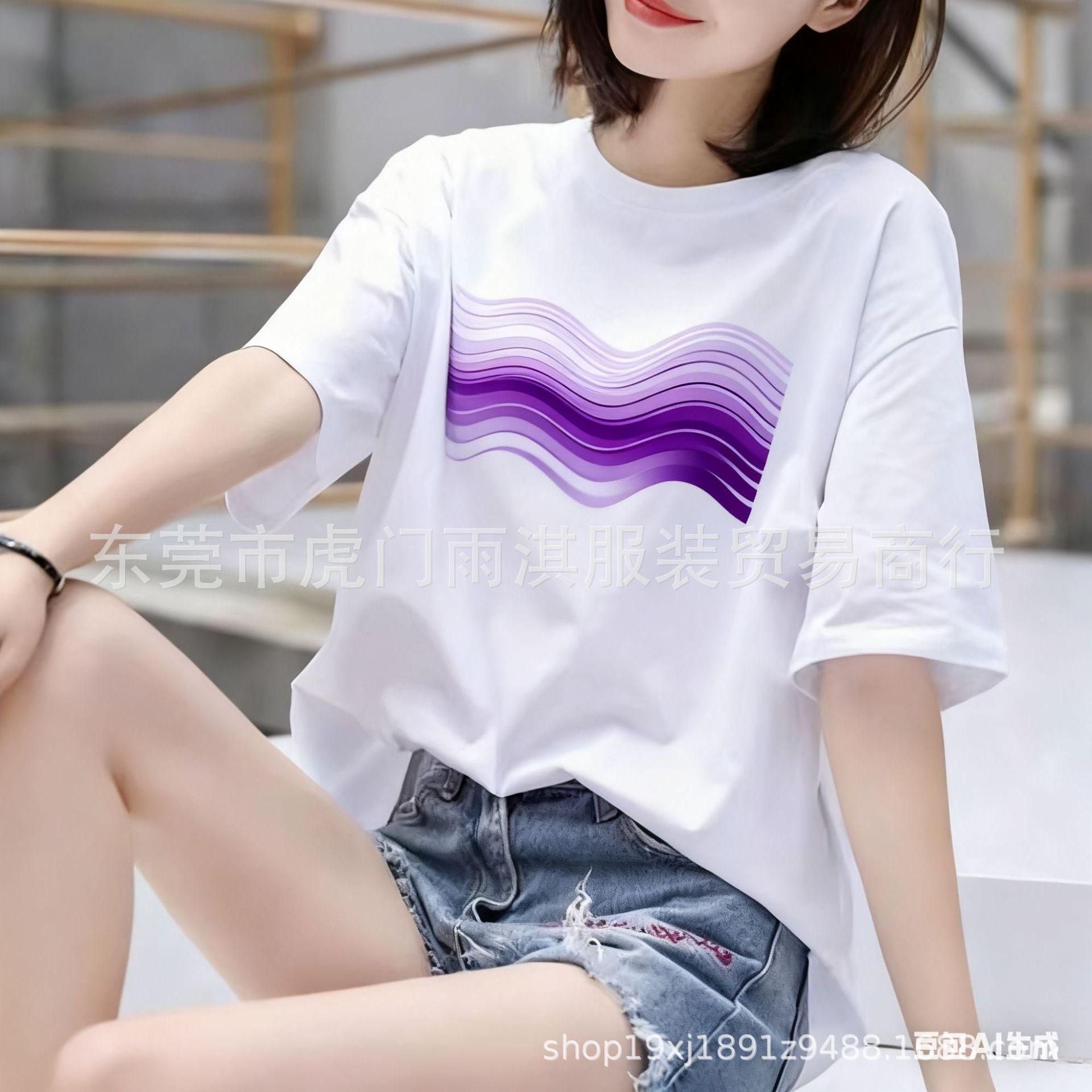 生成印花图案图片 (9).png