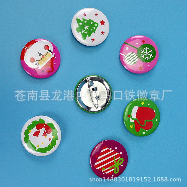 MYXJ_20170313191652_fast