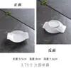 Plato de Cerámica Blanco Puro para Salsas, Plato Pequeño para Guarniciones, Plato para Kimchi, Plato Estilo Japonés para Salsas y Vinagre, Plato para Aceite, Plato Doméstico para Condimentos, Plato para Chile