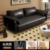 Sofá de tela para uso doméstico en sala de estar y dormitorio, sofá perezoso para apartamentos pequeños y casas de alquiler, sofá cama recto moderno individual o doble