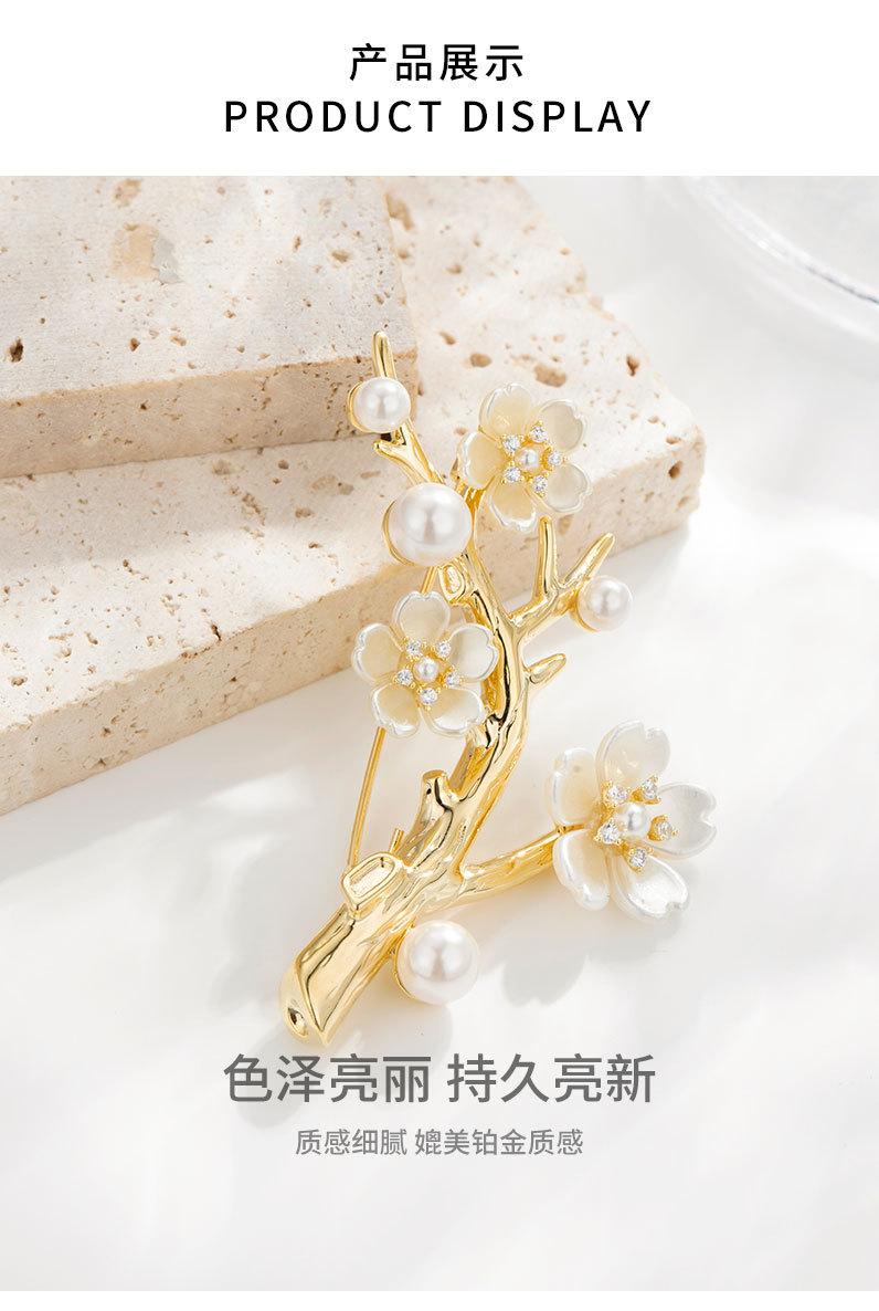 古典中国风梅花胸针时尚优雅珍珠花别针小众设计新品