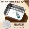 Lonchera con Tapa de Bambú Caja de Acero Inoxidable 304 para Conservar Frescura con Tapa para Uso Doméstico, Lonchera para Oficinista, Caja de Comida Compartimentada Venta al por Mayor