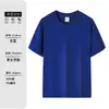 Camisetas de Algodón y Spandex Más Vendidas para Hombre, Ropa de Trabajo para Mujer de Cuello Redondo y Manga Corta, Camisas Publicitarias Corporativas, Impresión Personalizada