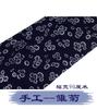 Tela estampada azul Wuzhen, tela de algodón puro con flores azules, tela azul y blanca, tela batik de estilo étnico chino, mantel y cortina