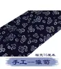 Toalha de Mesa Batik de Guizhou Toalha de Mesa Antiga Tecido de Impressão Azul de Wuzhen Tecido Tingido Porcelana Azul e Branca Decorativa Tecido Tradicional
