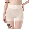 Transpirables 10A Algodón Antibacteriano en la Entrepierna Talla Grande Nylon Cintura Alta Control de Abdomen Boxer Briefs para Mujer Shorts de Seguridad Deportivos Anti-Exposición