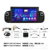 Adecuado para coche Fiat Panda Navegación Android Bluetooth Carplay inalámbrico Reproductor Pantalla grande Máquina todo en uno