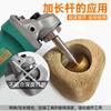 Varilla de extensión para amoladora angular, biela, cabezal para máquina pulidora, eje para amoladora manual, varilla de extensión, accesorios de modernización multifuncionales