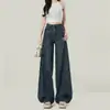 Calça Jeans Azul Larga Estilo Vintage para Mulheres, Nova Tendência de Cintura Alta Solta Perna Reta Corte Estreito com Efeito de Caimento