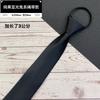 Gravata Masculina Moderna de Sarja Preta, Versão Coreana Brilhante e Fosca, Estilos Estreito e Largo, Tipo Zíper, Fácil de Usar Sem Amarrar