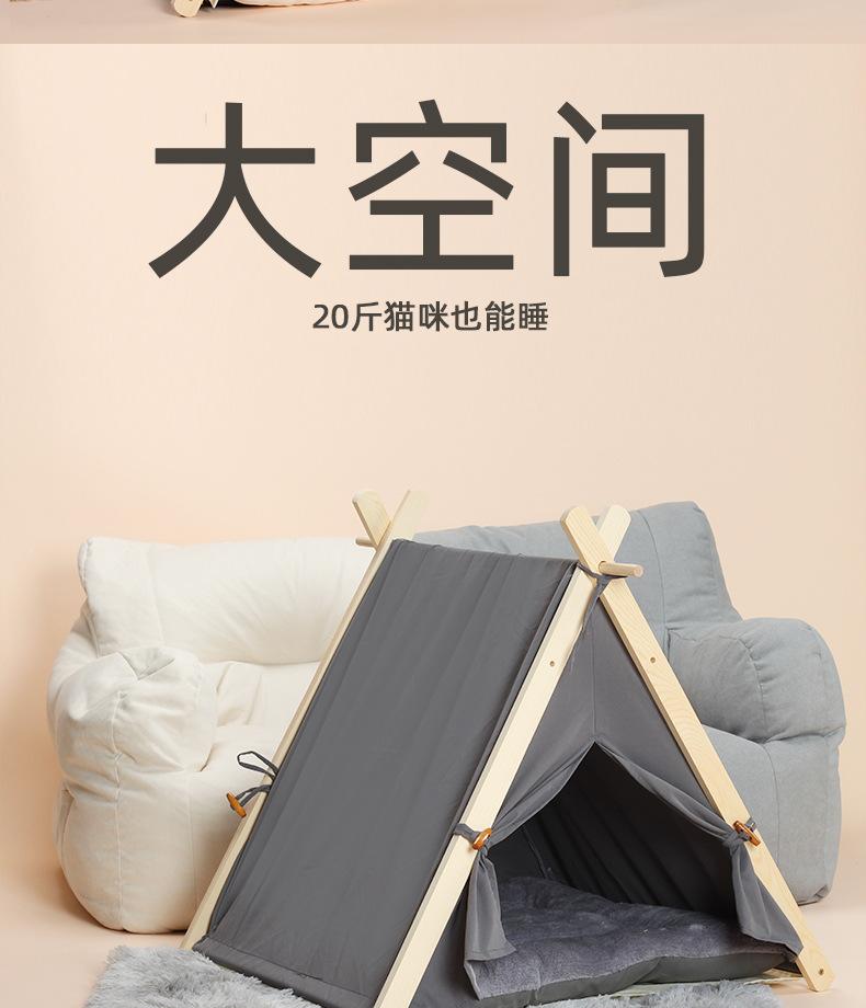 详情图片_2.jpg