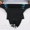 Máscara facial de seda gelada para proteção solar em ciclismo de verão, proteção UV, proteção de pescoço absorvente de suor de secagem rápida para montanhismo e pesca ao ar livre, cobertura de cabeça integrada