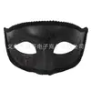Amazon Transfronterizo Retro Pareja Veneciana Máscara de Media Cara Disfraz de Fiesta de Halloween Accesorio