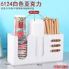 Tienda de Té con Leche y Café Portavasos de Papel Desechable Ensamblador de Vasos Suministros para Bar Portavasos Comercial Caja de Almacenamiento para Vasos con Salsa y Popotes