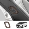 Aplicável a 23 Toyota ALPHARD/VELLFIRE 40 series quadro de botão do assento do passageiro Alpha interior