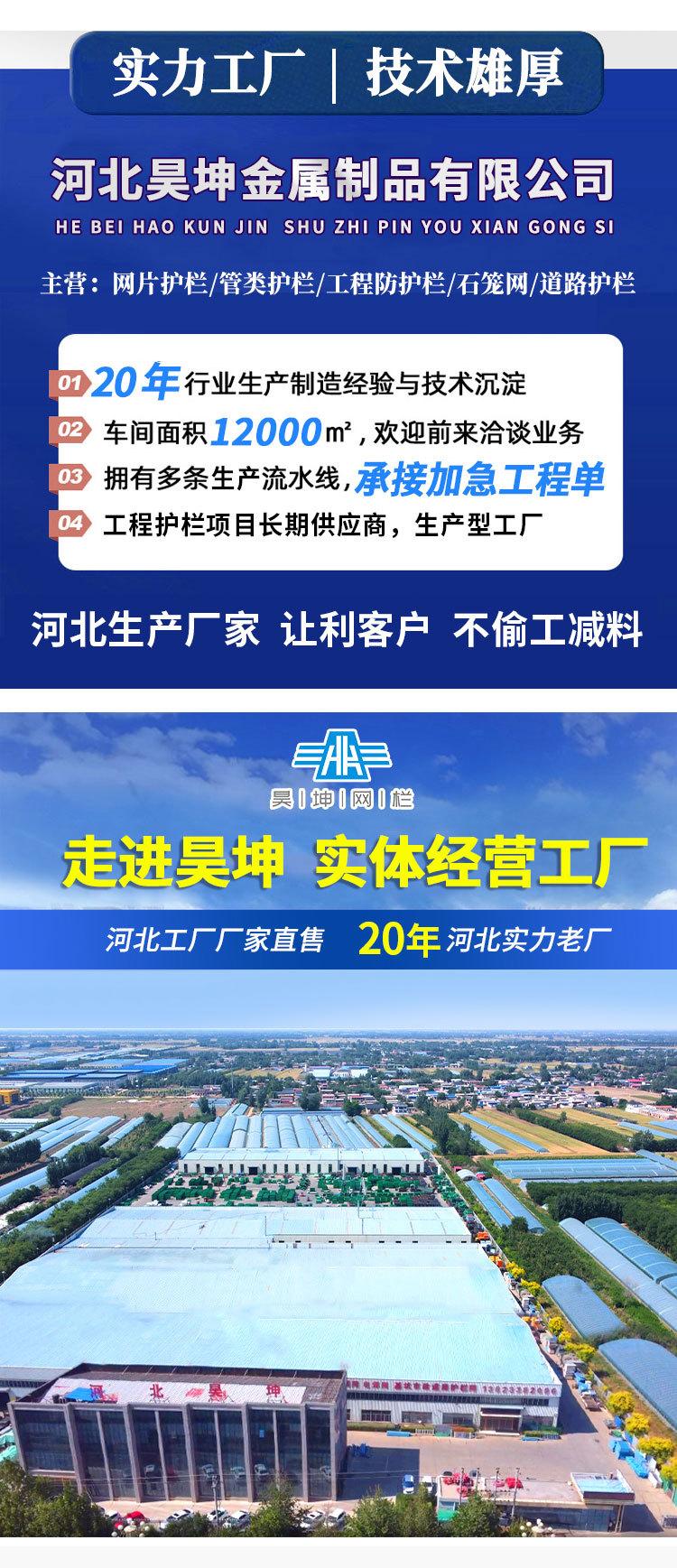 市政_01.jpg