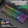 Teclado mecánico Wolf K16 de 87 teclas para juegos de deportes electrónicos, con retroiluminación y cable USB, compatible con Amazon, eBay y otros mercados.