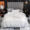 Conjunto de Capa de Edredom de Seda Simulada com Três Peças, Conjunto de Roupa de Cama Transfronteiriço para Comércio Exterior, Seda de Gelo com Toque Fresco e Suave, Envio Direto de Uma Peça