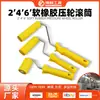 Tinta Adesiva para Papel de Parede Pincel Especial Pincel de Borracha Macia Venda por Atacado Frete Grátis Dropshipping Rolo de 2'4'6'