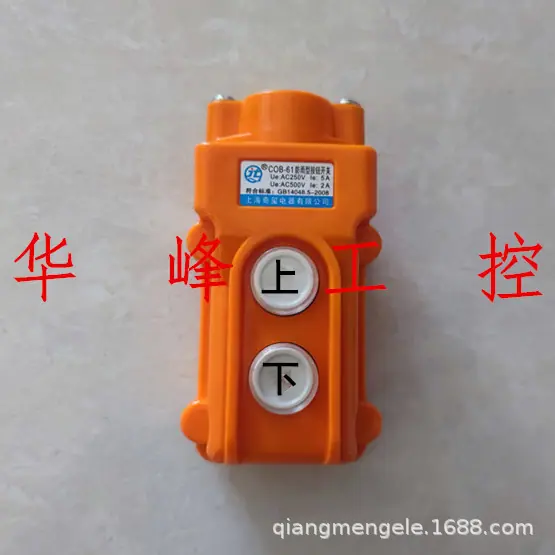 ce17cb76d7900fc36efe3b248c0765