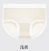 Bragas de Seda de Hielo Sin Costuras para Mujer de Verano, Encaje Sexy, Secado Rápido, Ligeras, Transpirables, Ropa Interior de Cintura Media, Amigables con la Piel y Sensación de Naked