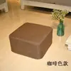 Lino desmontable y lavable cojín engrosado tela futón algodón lino ventanal tatami cojín engrosado adicional sentarse en el suelo Pier